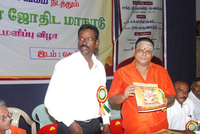 ஜாதகம், stellar astrology A.devaraj Astrologer Chennai