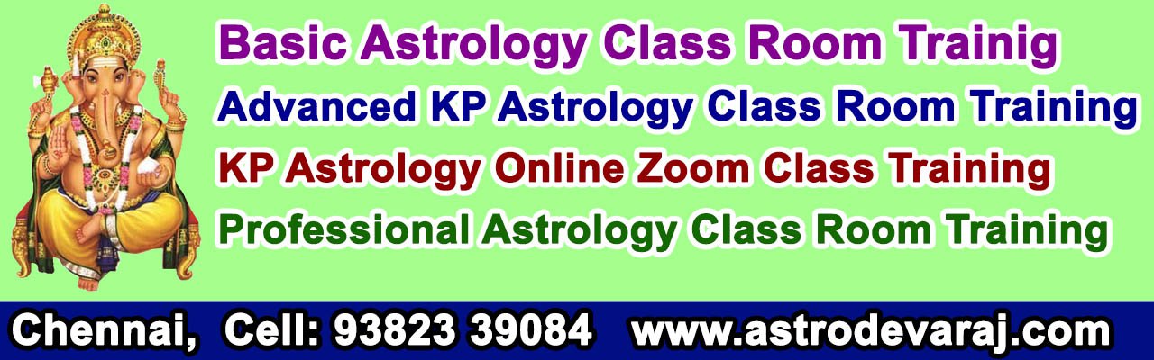 Astrology Classes in chennai, devaraj stellar astrology learning in chennai, stellar astrology classes learning chennai